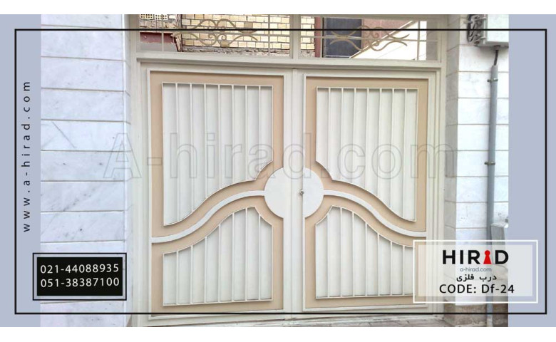 درب فلزی کد Df-24